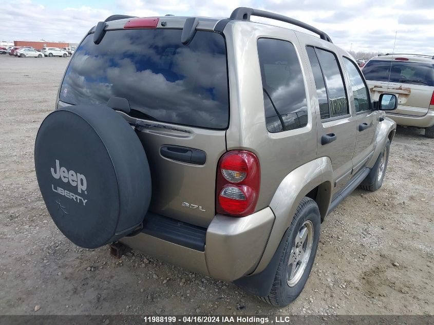 2007 Jeep Liberty Sport VIN: 1J4GL48K27W716886 Lot: 46637784