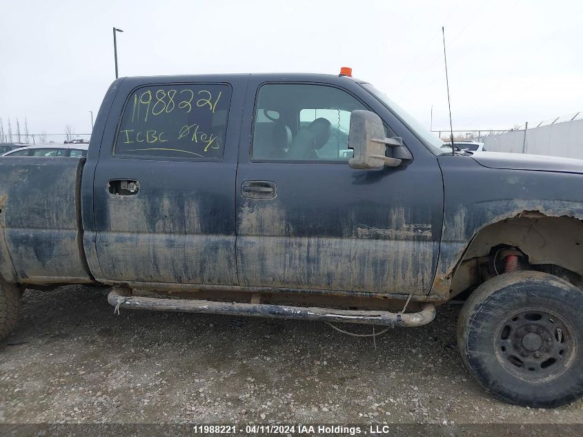 2005 GMC Sierra 2500Hd VIN: 1GTHK23245F853303 Lot: 11988221