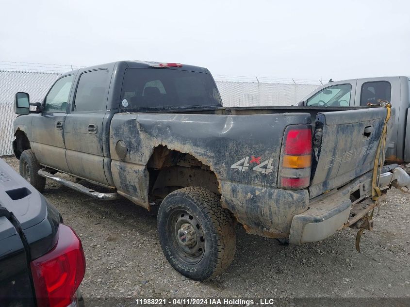 2005 GMC Sierra 2500Hd VIN: 1GTHK23245F853303 Lot: 11988221