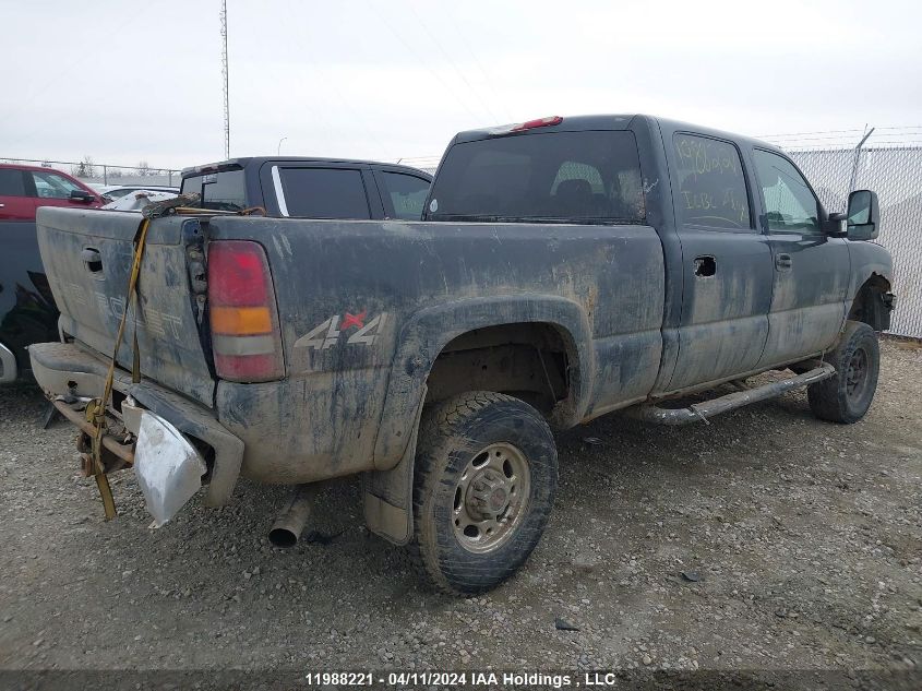 2005 GMC Sierra 2500Hd VIN: 1GTHK23245F853303 Lot: 11988221