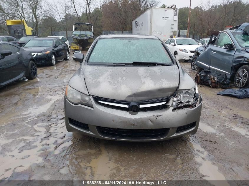 2006 Acura Csx VIN: 2HHFD56786H203476 Lot: 11988258