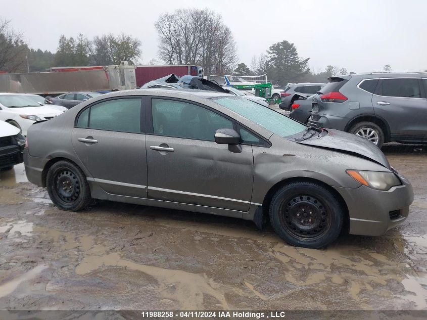 2006 Acura Csx VIN: 2HHFD56786H203476 Lot: 11988258