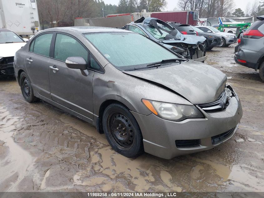 2006 Acura Csx VIN: 2HHFD56786H203476 Lot: 11988258