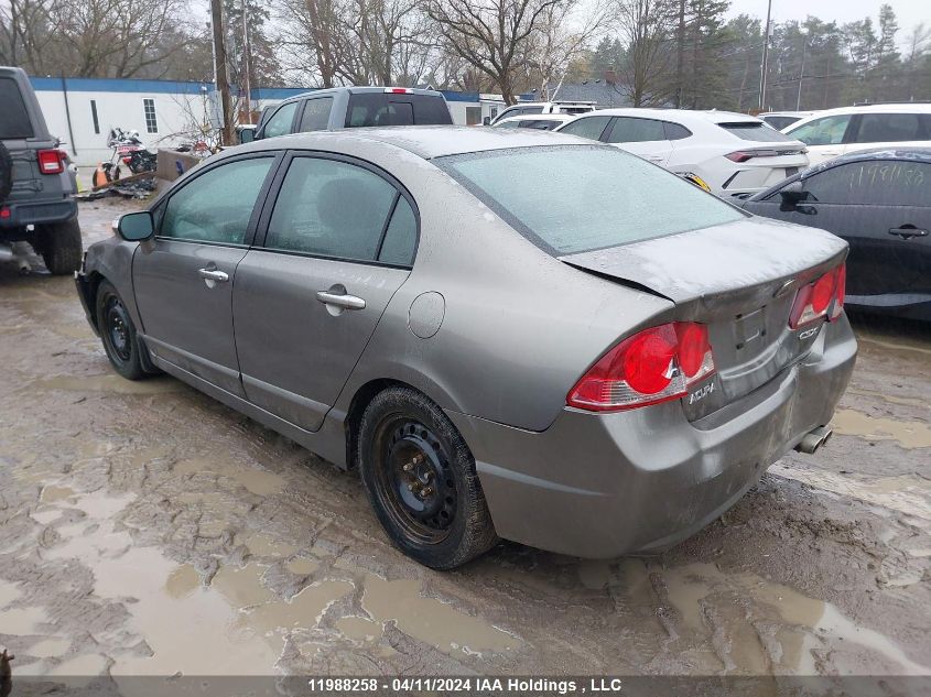 2006 Acura Csx VIN: 2HHFD56786H203476 Lot: 11988258