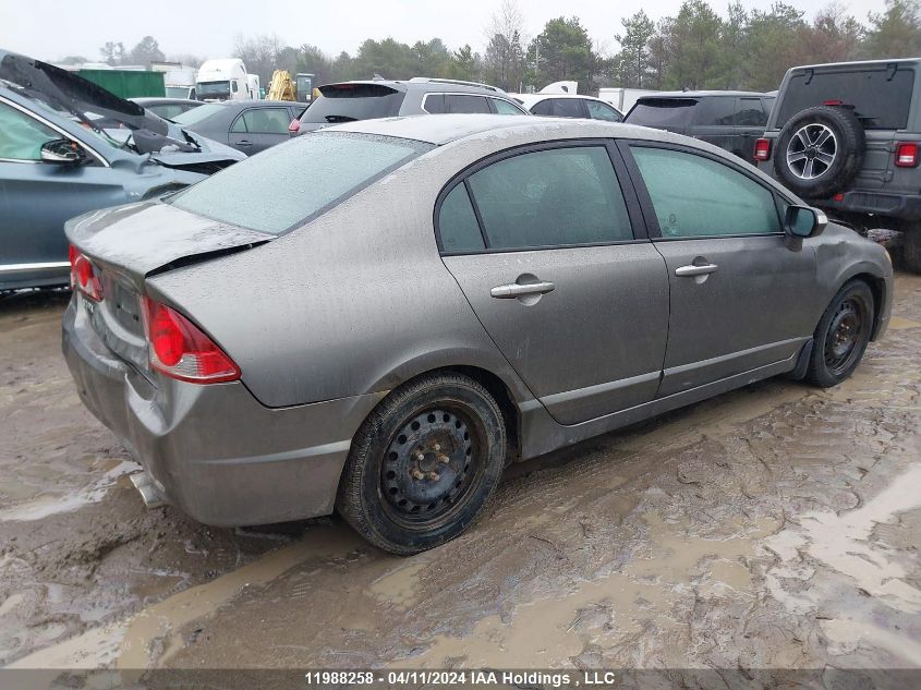 2006 Acura Csx VIN: 2HHFD56786H203476 Lot: 11988258