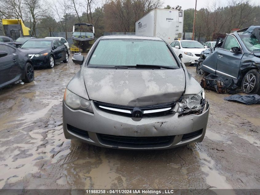 2006 Acura Csx VIN: 2HHFD56786H203476 Lot: 11988258