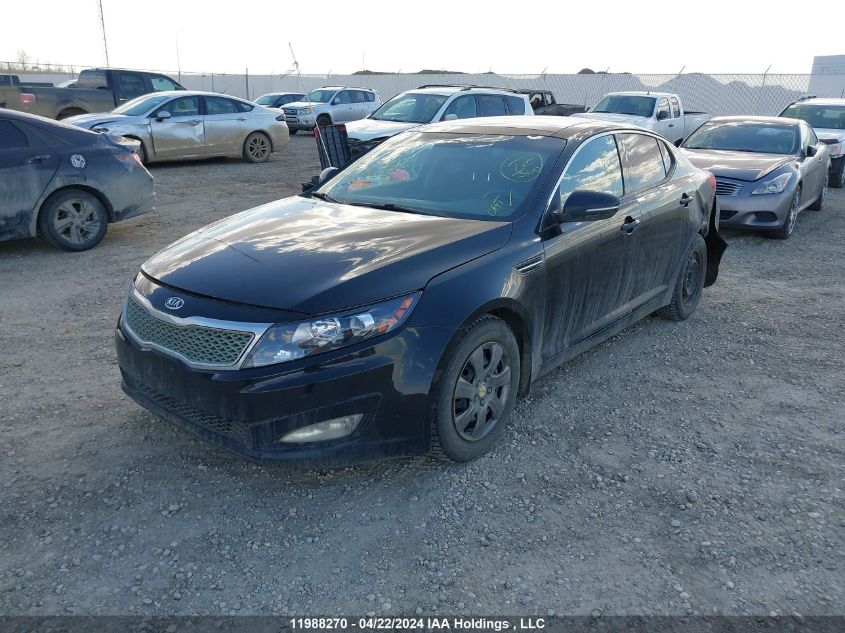 2012 Kia Optima VIN: KNAGM4A74C5245135 Lot: 11988270