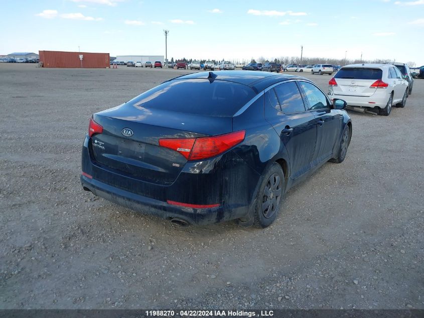 2012 Kia Optima VIN: KNAGM4A74C5245135 Lot: 11988270