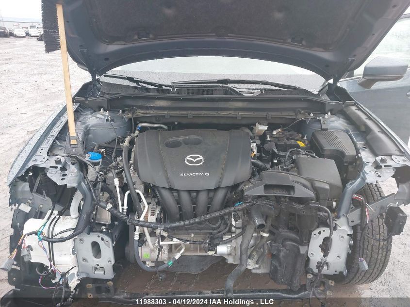 2022 Mazda Cx-5 VIN: JM3KFBCM7N1592927 Lot: 11988303