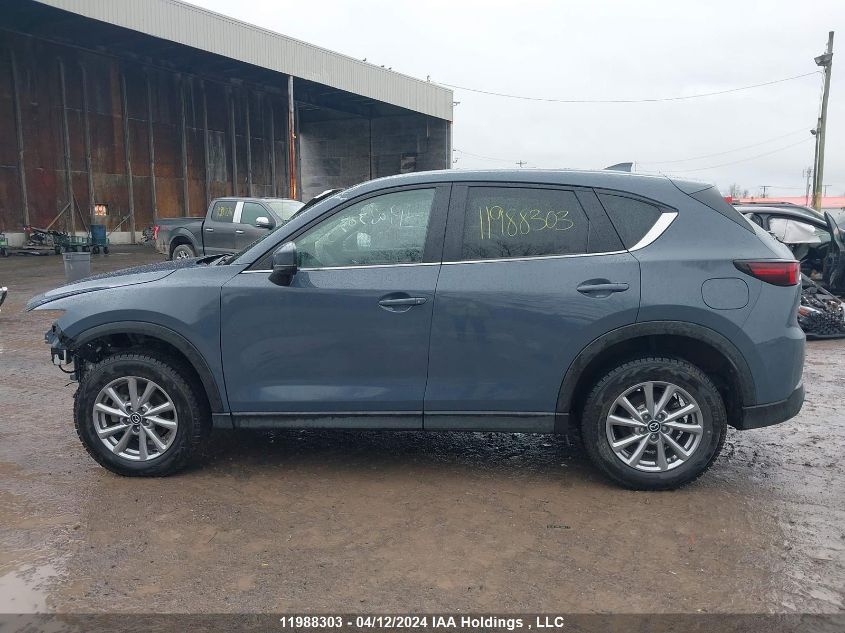 2022 Mazda Cx-5 VIN: JM3KFBCM7N1592927 Lot: 11988303