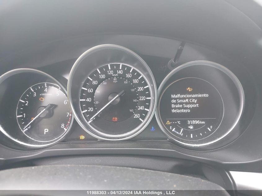 2022 Mazda Cx-5 VIN: JM3KFBCM7N1592927 Lot: 11988303