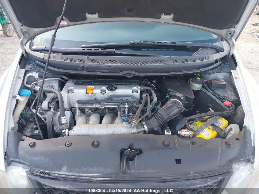 2008 Honda Civic Cpe VIN: 2HGFG215X8H100840 Lot: 11988304