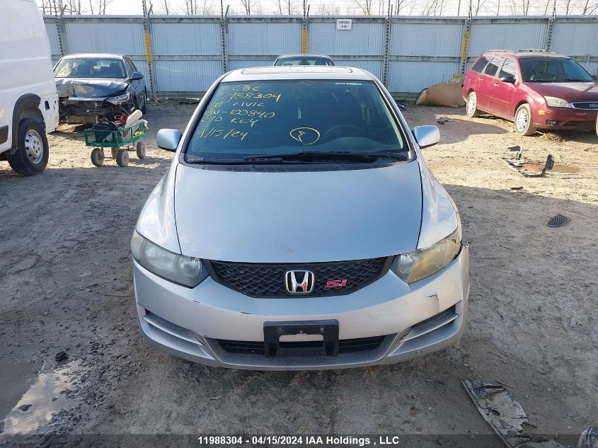 2008 Honda Civic Cpe VIN: 2HGFG215X8H100840 Lot: 11988304