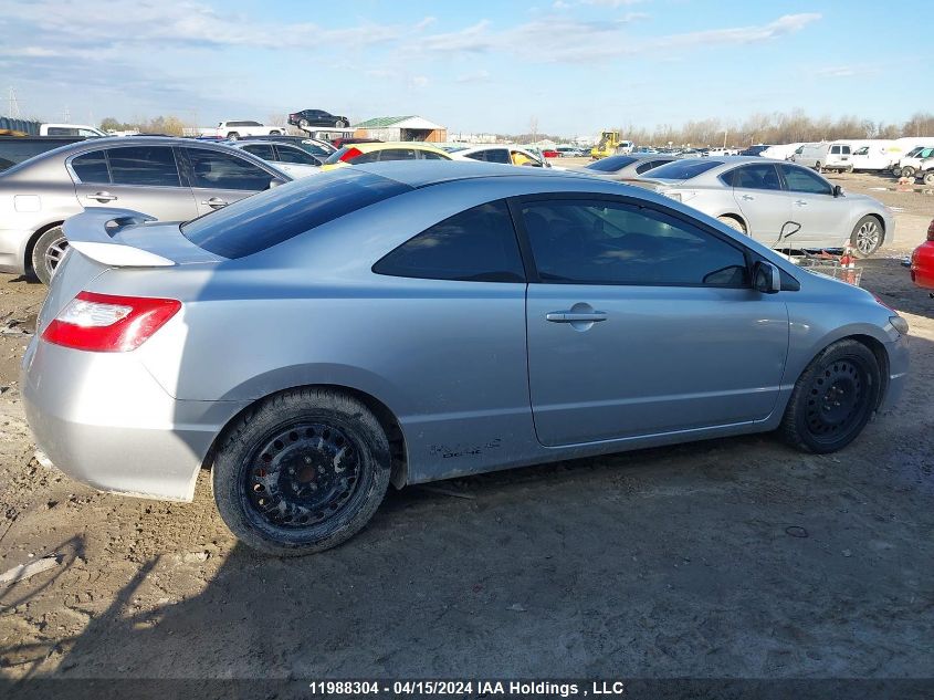 2008 Honda Civic Cpe VIN: 2HGFG215X8H100840 Lot: 11988304