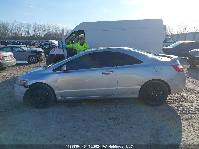 2008 Honda Civic Cpe VIN: 2HGFG215X8H100840 Lot: 11988304