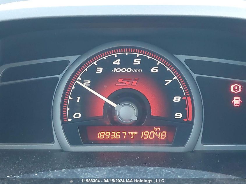 2008 Honda Civic Cpe VIN: 2HGFG215X8H100840 Lot: 11988304