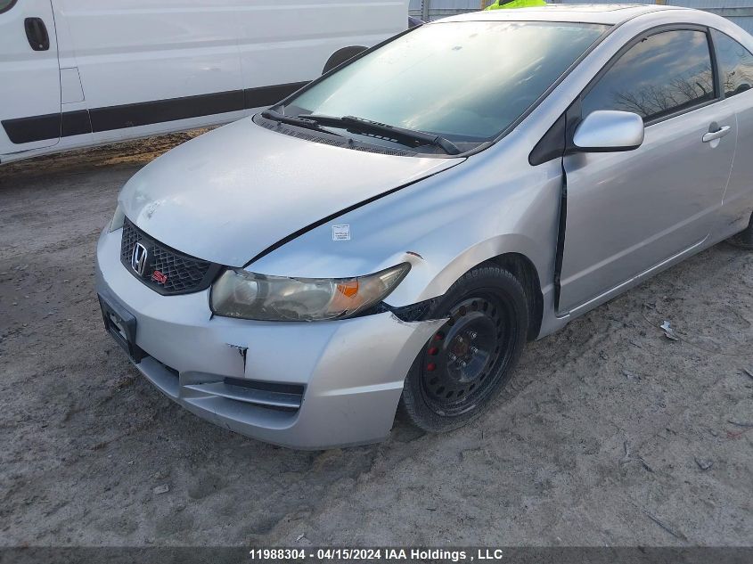 2008 Honda Civic Cpe VIN: 2HGFG215X8H100840 Lot: 11988304