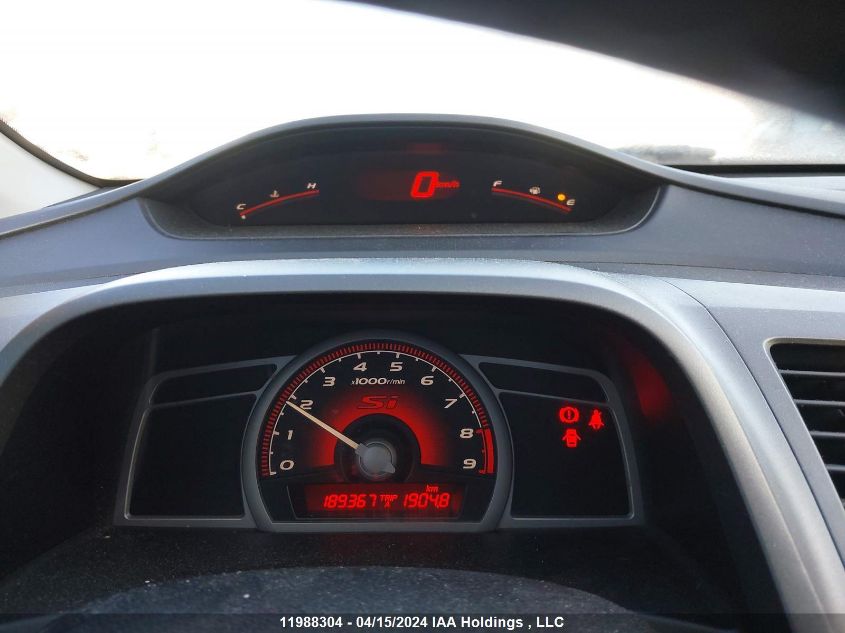 2008 Honda Civic Cpe VIN: 2HGFG215X8H100840 Lot: 11988304