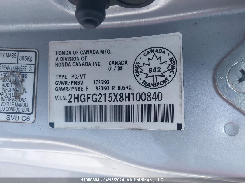 2008 Honda Civic Cpe VIN: 2HGFG215X8H100840 Lot: 11988304