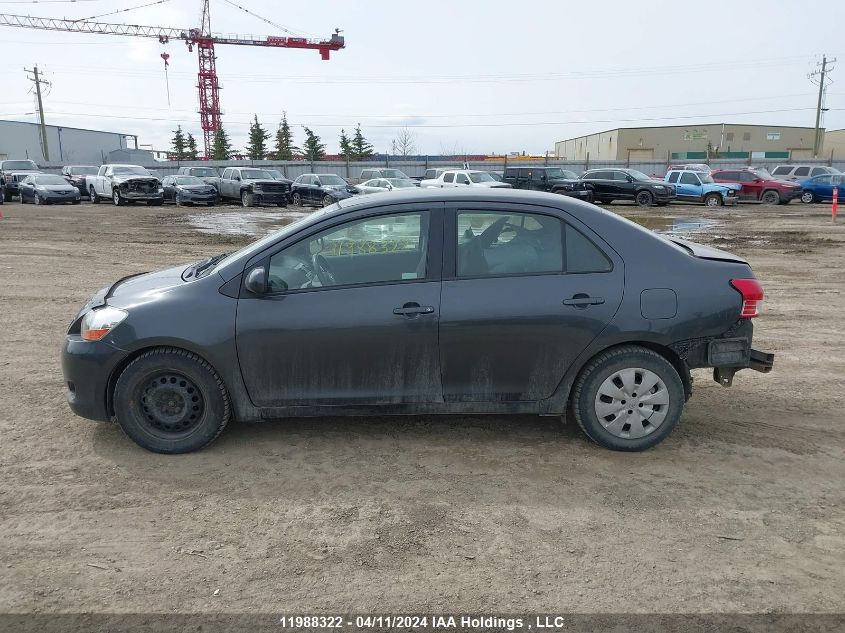 2008 Toyota Yaris VIN: JTDBT923681236864 Lot: 39223321