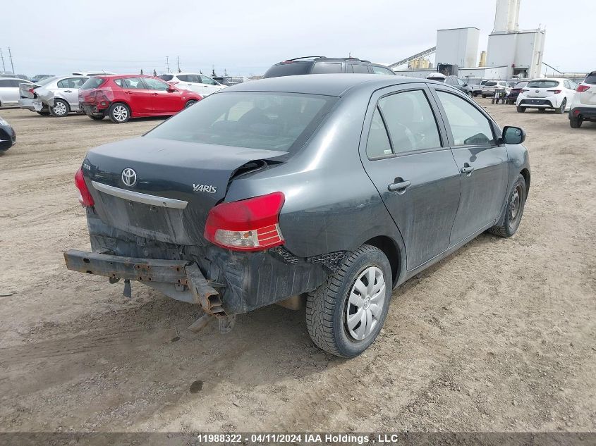 2008 Toyota Yaris VIN: JTDBT923681236864 Lot: 39223321