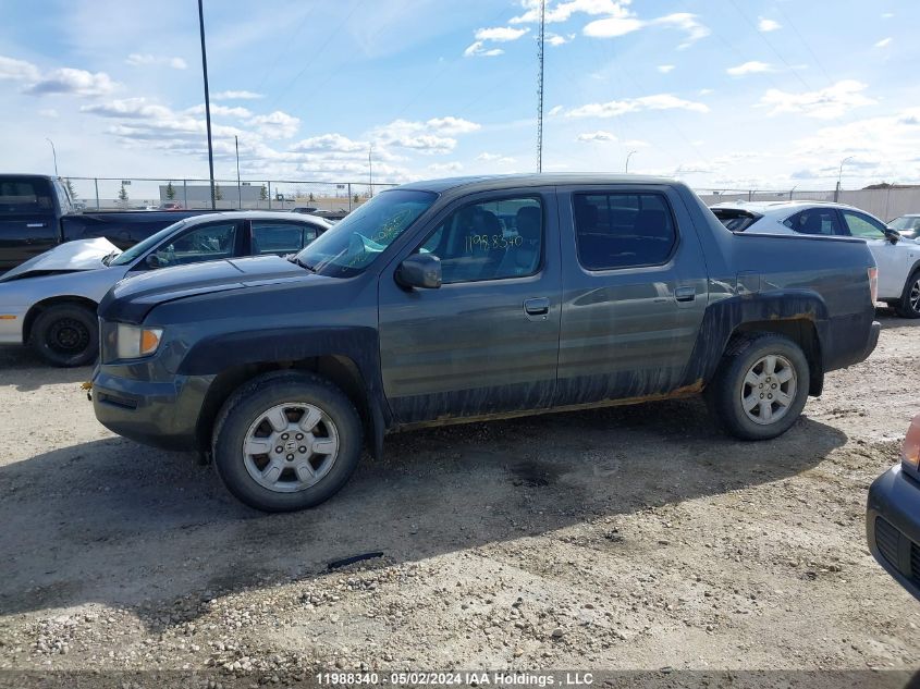 2007 Honda Ridgeline VIN: 2HJYK16567H003279 Lot: 11988340