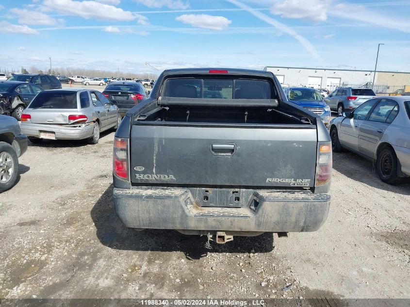 2007 Honda Ridgeline VIN: 2HJYK16567H003279 Lot: 11988340