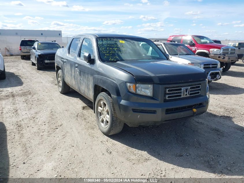 2007 Honda Ridgeline VIN: 2HJYK16567H003279 Lot: 11988340