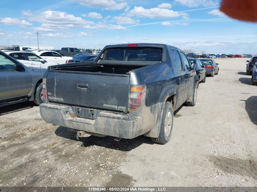 2007 Honda Ridgeline VIN: 2HJYK16567H003279 Lot: 11988340