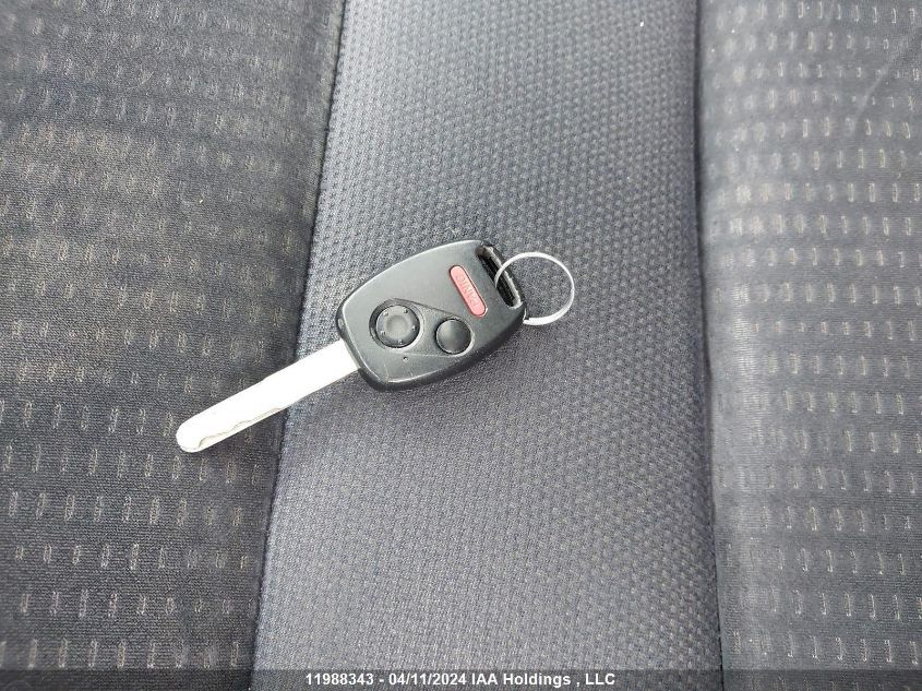 2007 Honda Cr-V VIN: 5J6RE48517L812748 Lot: 11988343