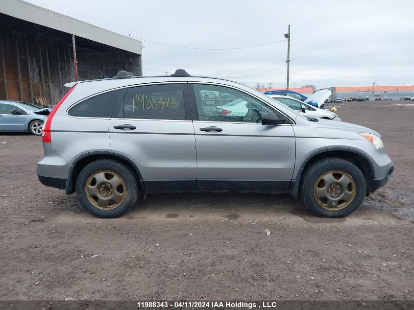 2007 Honda Cr-V VIN: 5J6RE48517L812748 Lot: 11988343