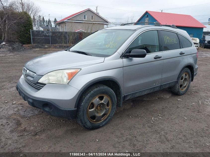 2007 Honda Cr-V VIN: 5J6RE48517L812748 Lot: 11988343