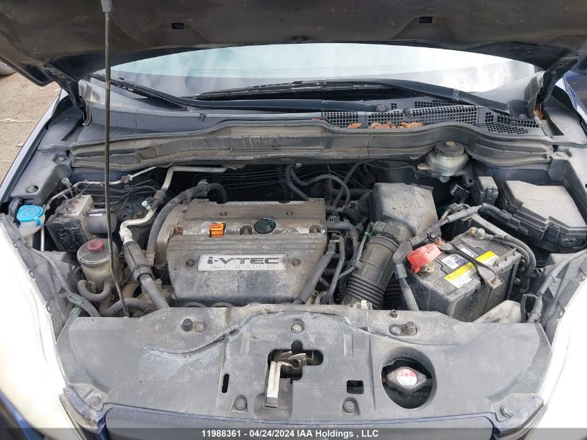 2008 Honda Cr-V VIN: 5J6RE48388L815274 Lot: 11988361