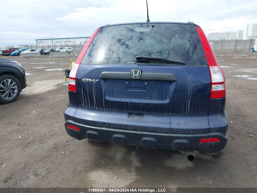 2008 Honda Cr-V VIN: 5J6RE48388L815274 Lot: 11988361