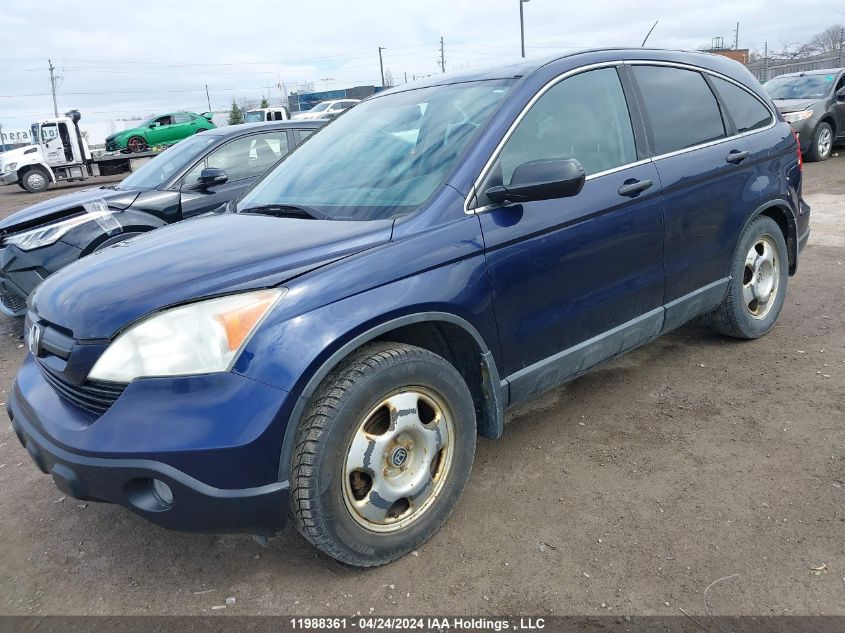 2008 Honda Cr-V VIN: 5J6RE48388L815274 Lot: 11988361