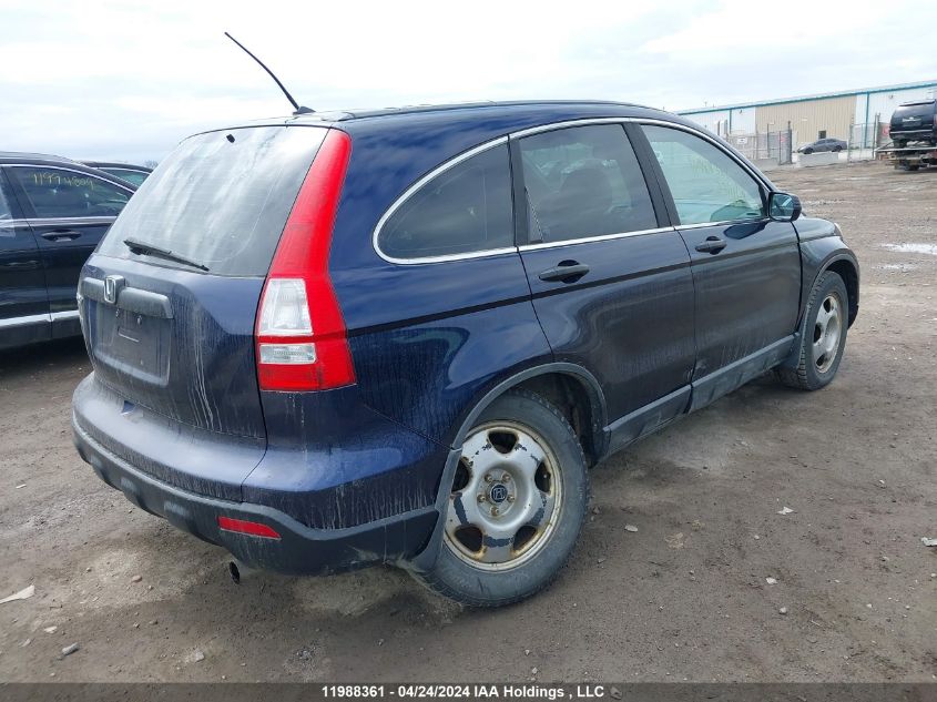 2008 Honda Cr-V VIN: 5J6RE48388L815274 Lot: 11988361