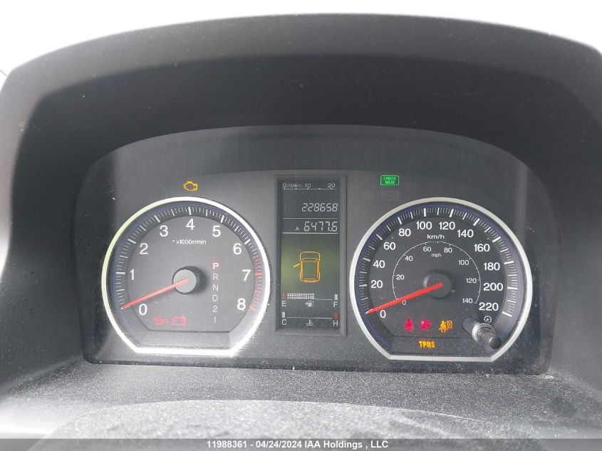 2008 Honda Cr-V VIN: 5J6RE48388L815274 Lot: 11988361