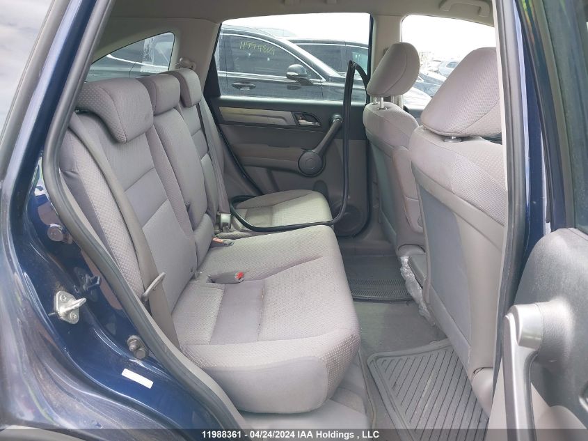 2008 Honda Cr-V VIN: 5J6RE48388L815274 Lot: 11988361