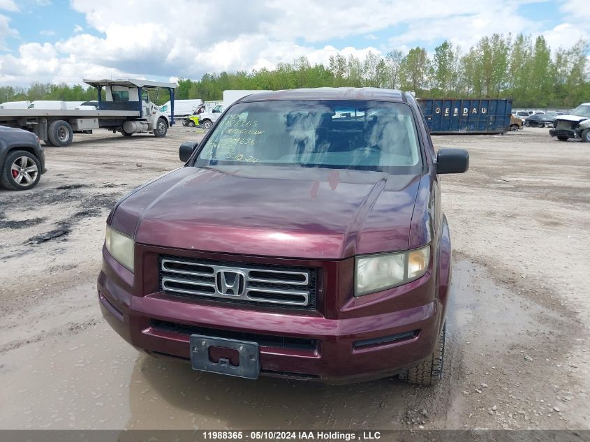 2008 Honda Ridgeline VIN: 2HJYK164X8H001656 Lot: 11988365