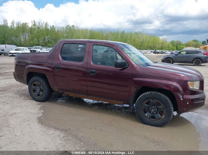 2008 Honda Ridgeline VIN: 2HJYK164X8H001656 Lot: 11988365