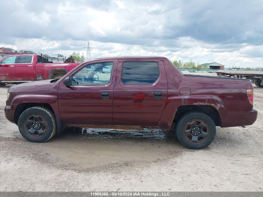 2008 Honda Ridgeline VIN: 2HJYK164X8H001656 Lot: 11988365