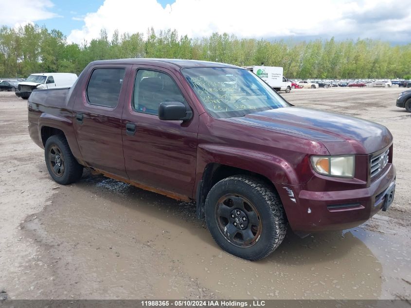 2008 Honda Ridgeline VIN: 2HJYK164X8H001656 Lot: 11988365