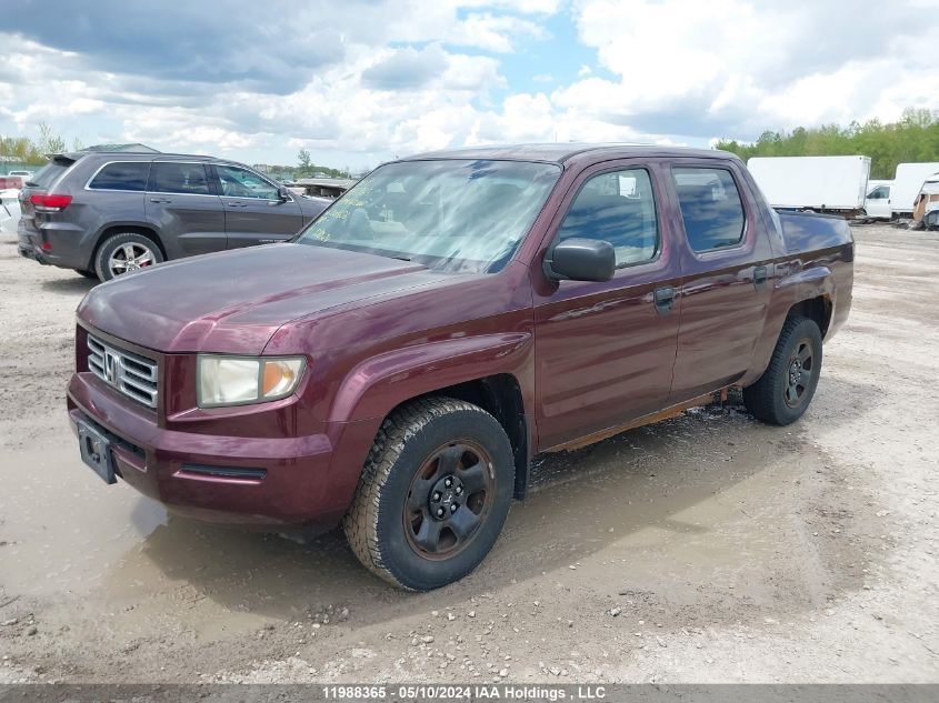 2008 Honda Ridgeline VIN: 2HJYK164X8H001656 Lot: 11988365