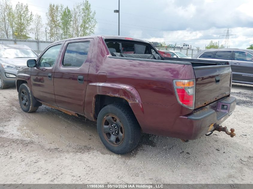 2008 Honda Ridgeline VIN: 2HJYK164X8H001656 Lot: 11988365