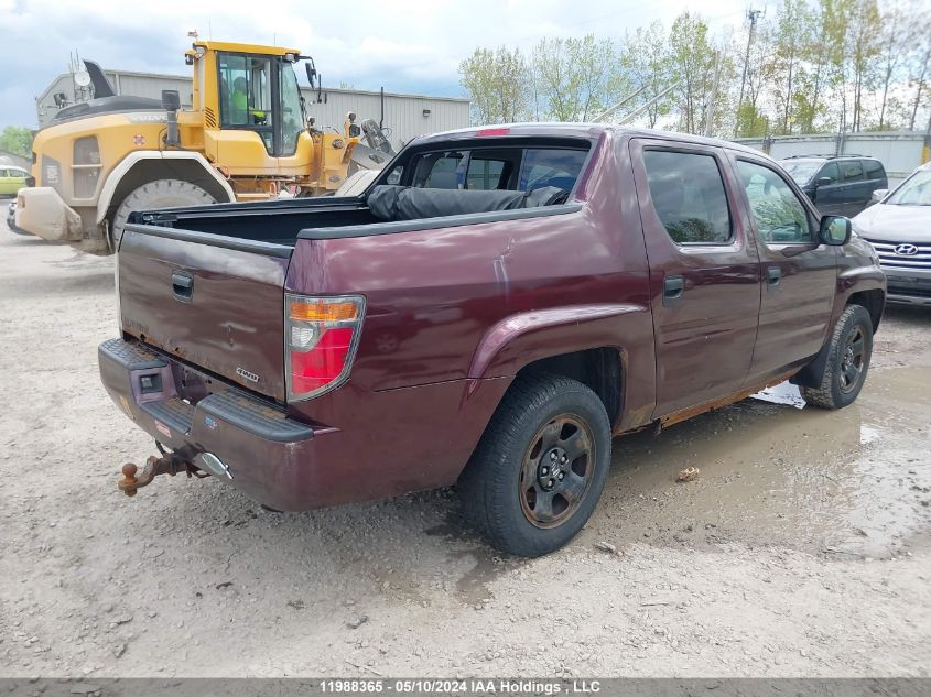 2008 Honda Ridgeline VIN: 2HJYK164X8H001656 Lot: 11988365