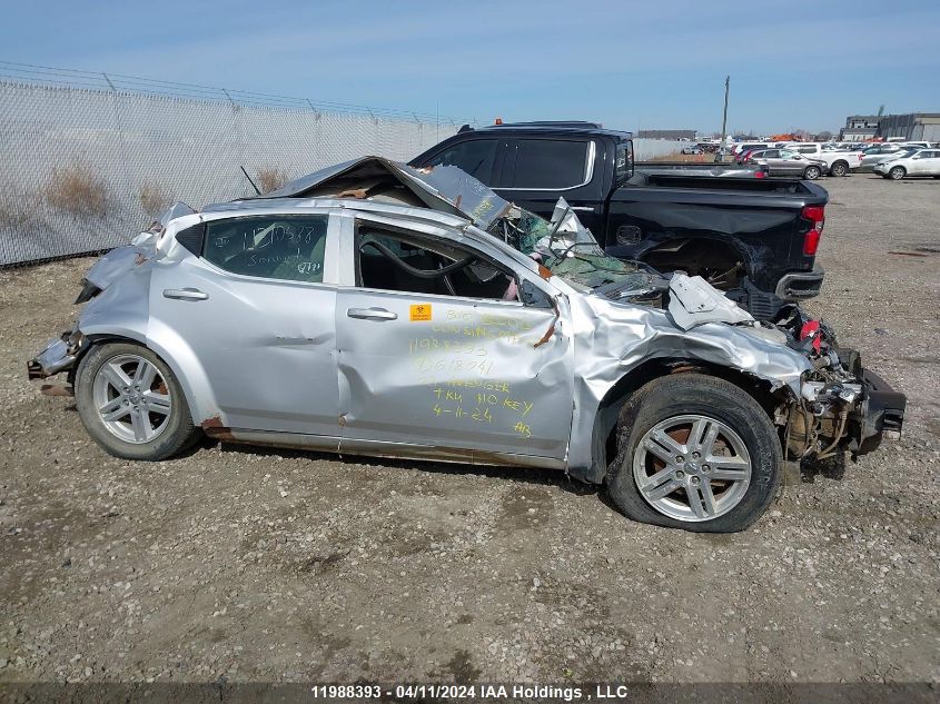 2008 Dodge Avenger Sxt VIN: 1B3LC56R28N618041 Lot: 11988393