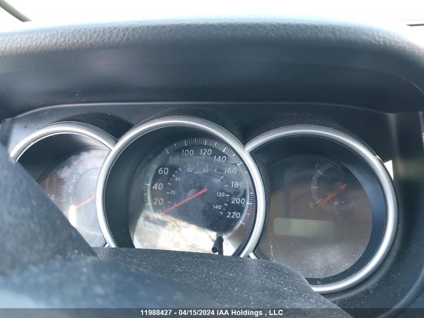 2012 Nissan Versa VIN: 3N1BC1CP5CL367050 Lot: 11988427