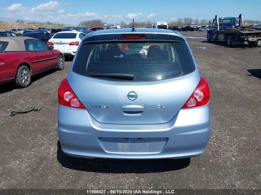 2012 Nissan Versa VIN: 3N1BC1CP5CL367050 Lot: 11988427