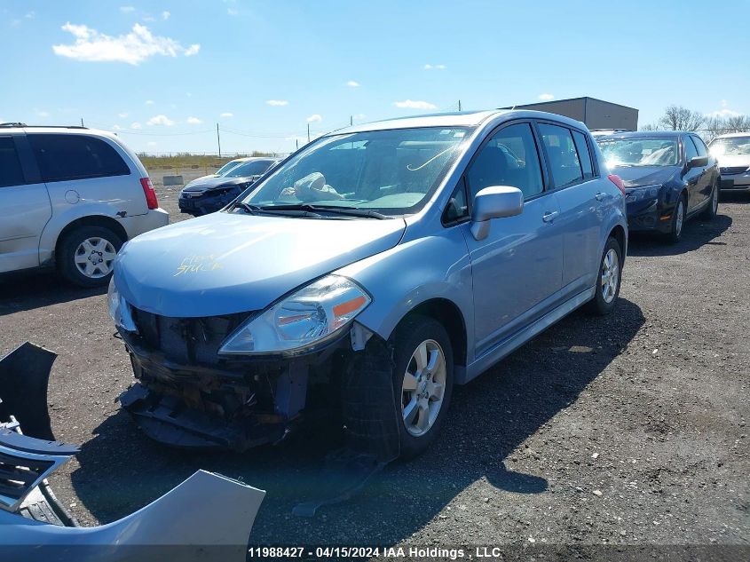 2012 Nissan Versa VIN: 3N1BC1CP5CL367050 Lot: 11988427