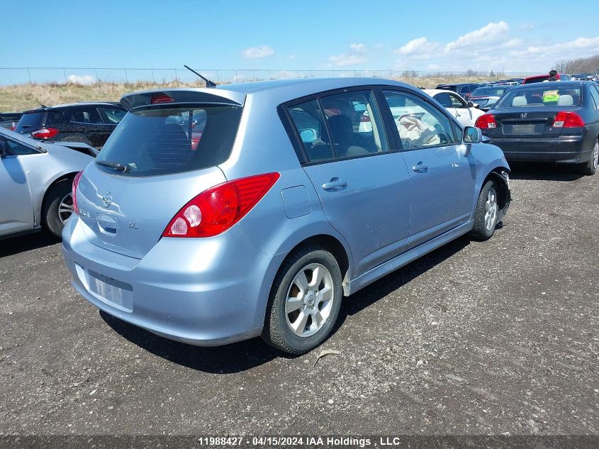 2012 Nissan Versa VIN: 3N1BC1CP5CL367050 Lot: 11988427